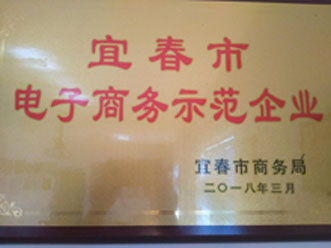 ˾@̄(w)ʾI(y)Q(chng)̖(ho)