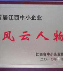 ˾(jng)@СI(y)L(fng)Q̖