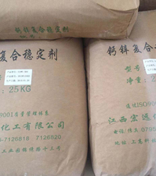 WPCذ匣õĭh(hun)pvc(wn)h(yun)֮x